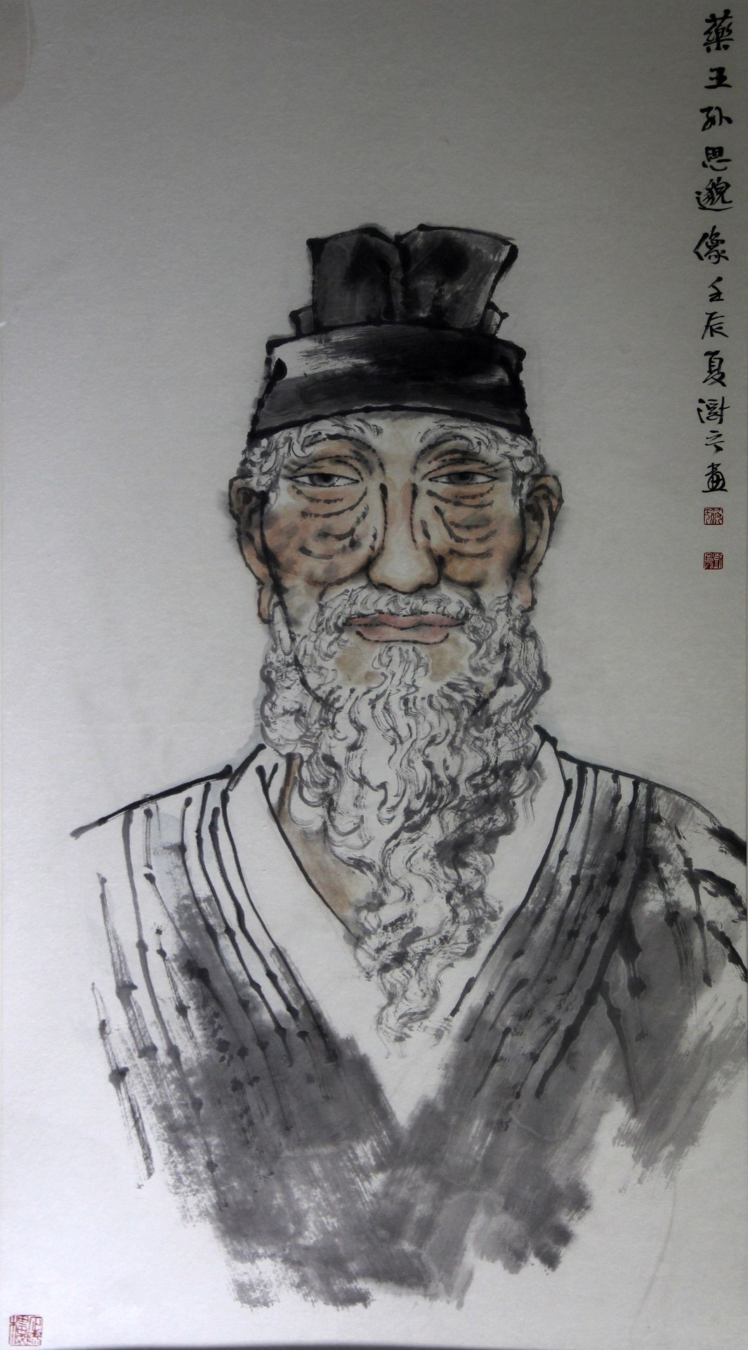 药王孙思邈像