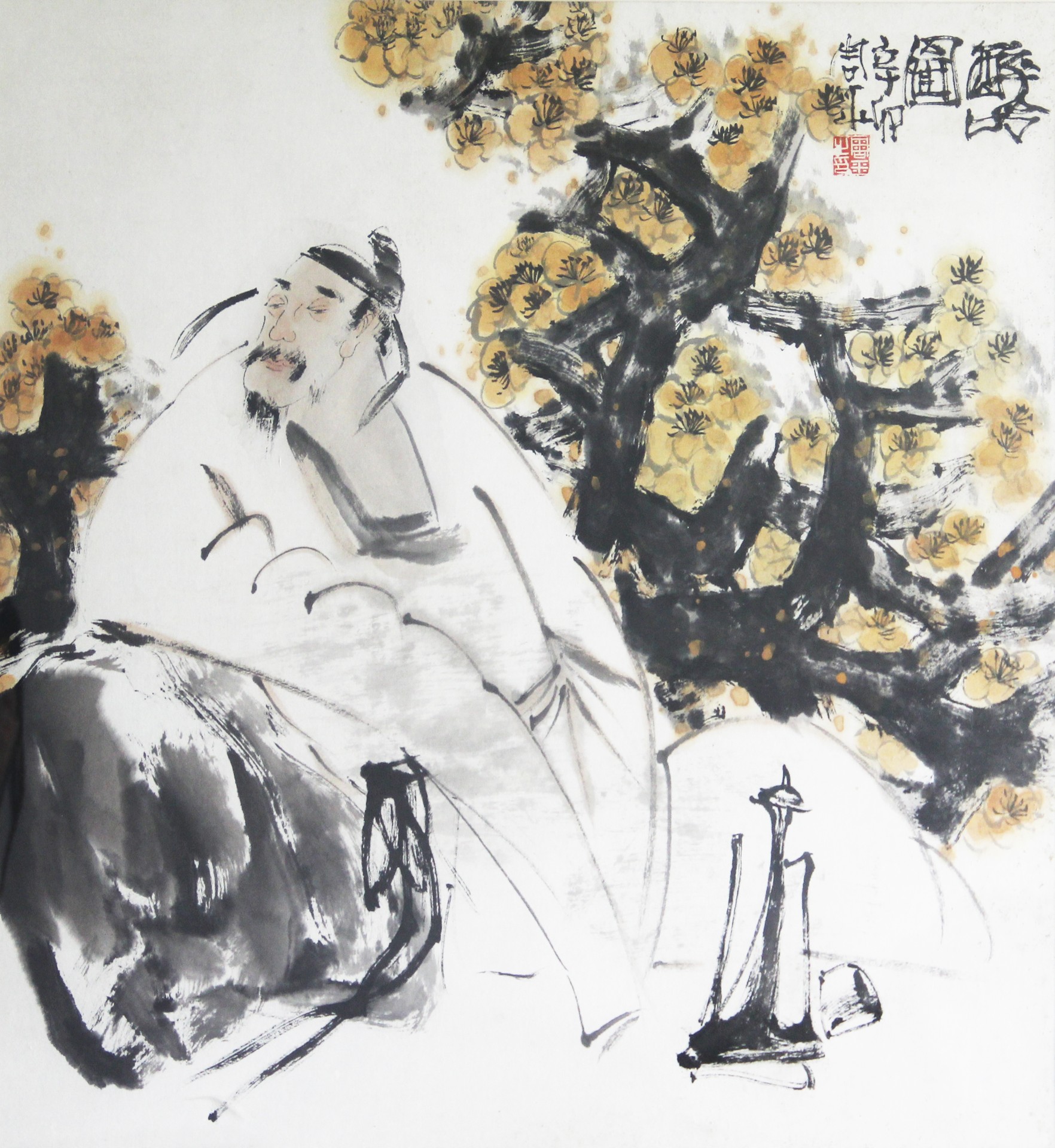 醉吟图