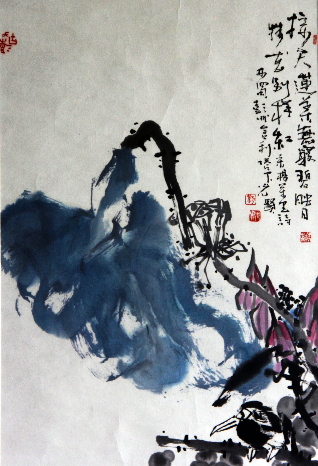 接天莲叶无穷碧