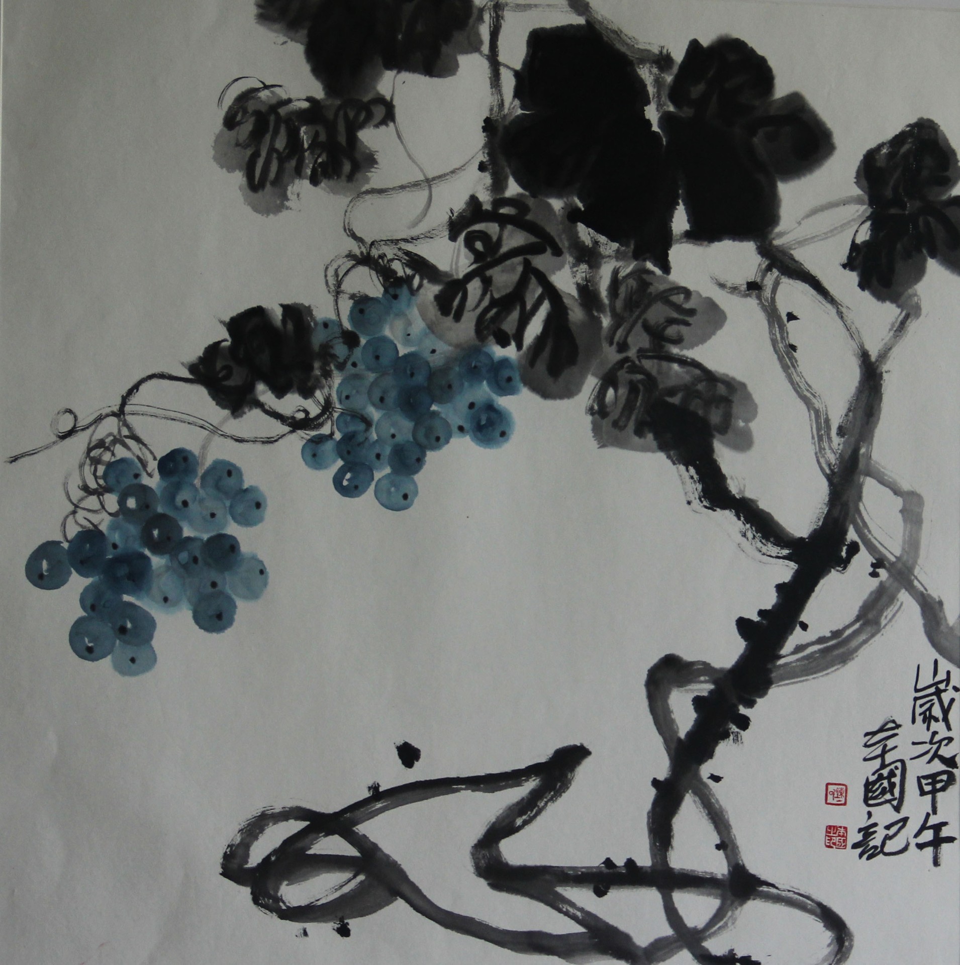 葡萄