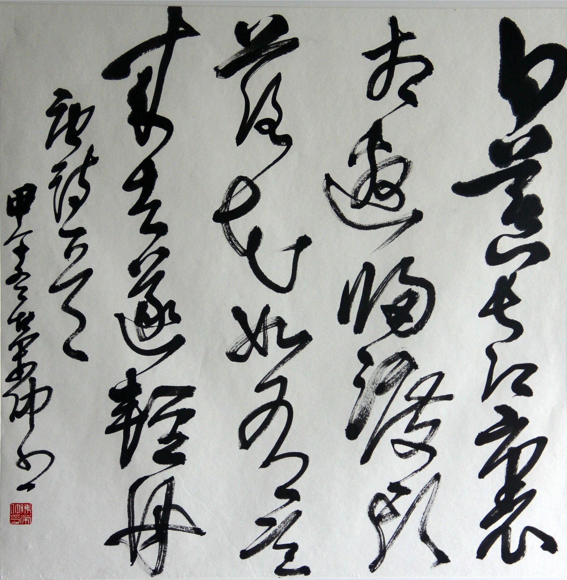 唐诗