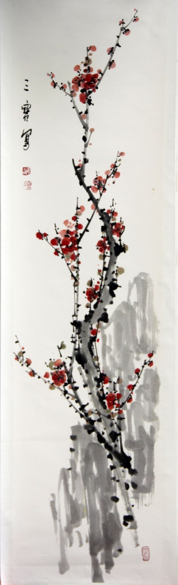 梅花
