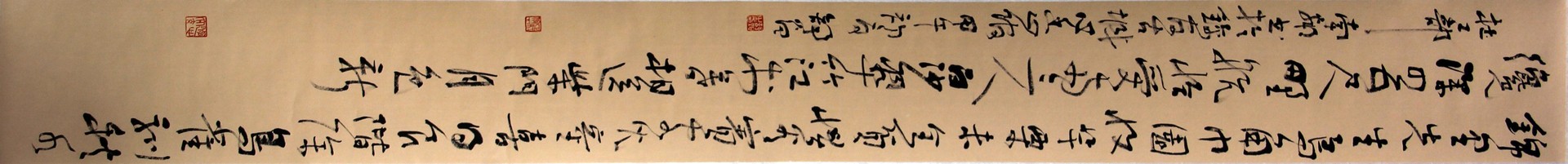 杜甫诗