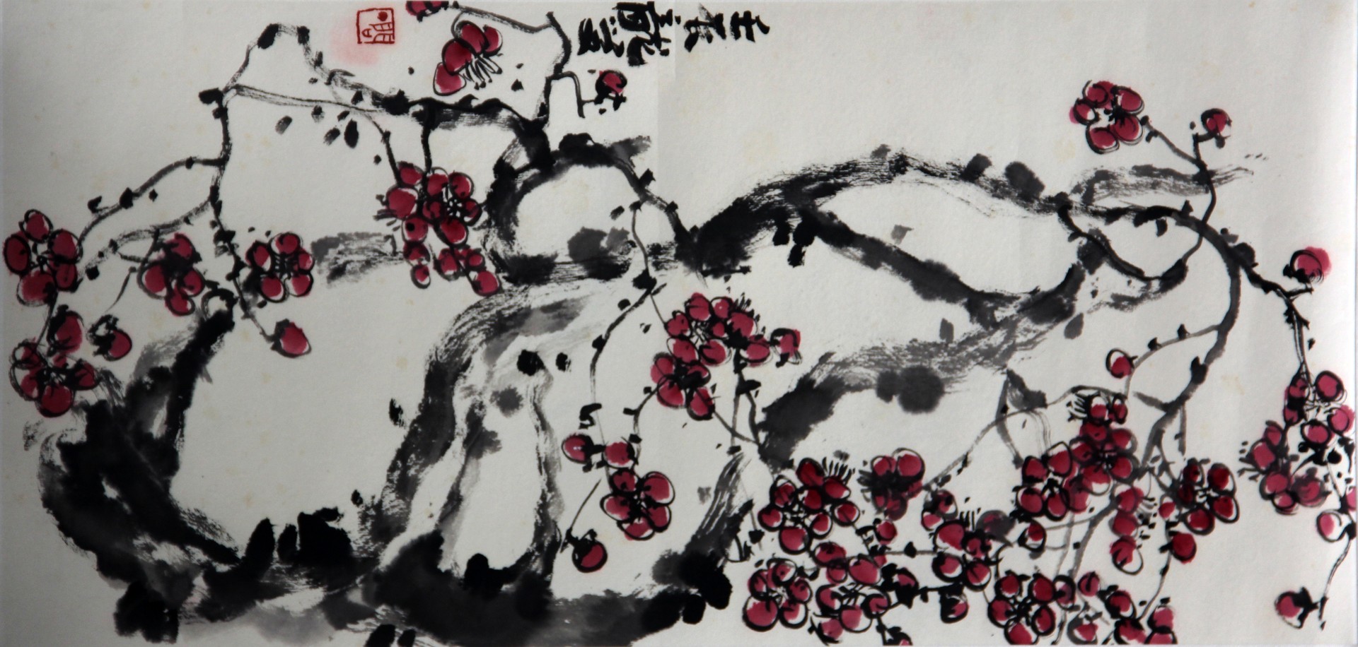 梅花