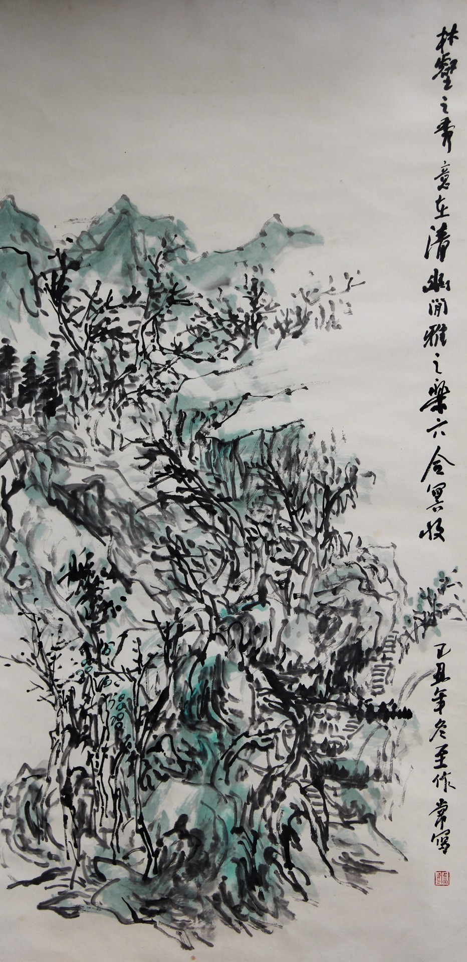 林壑之秀