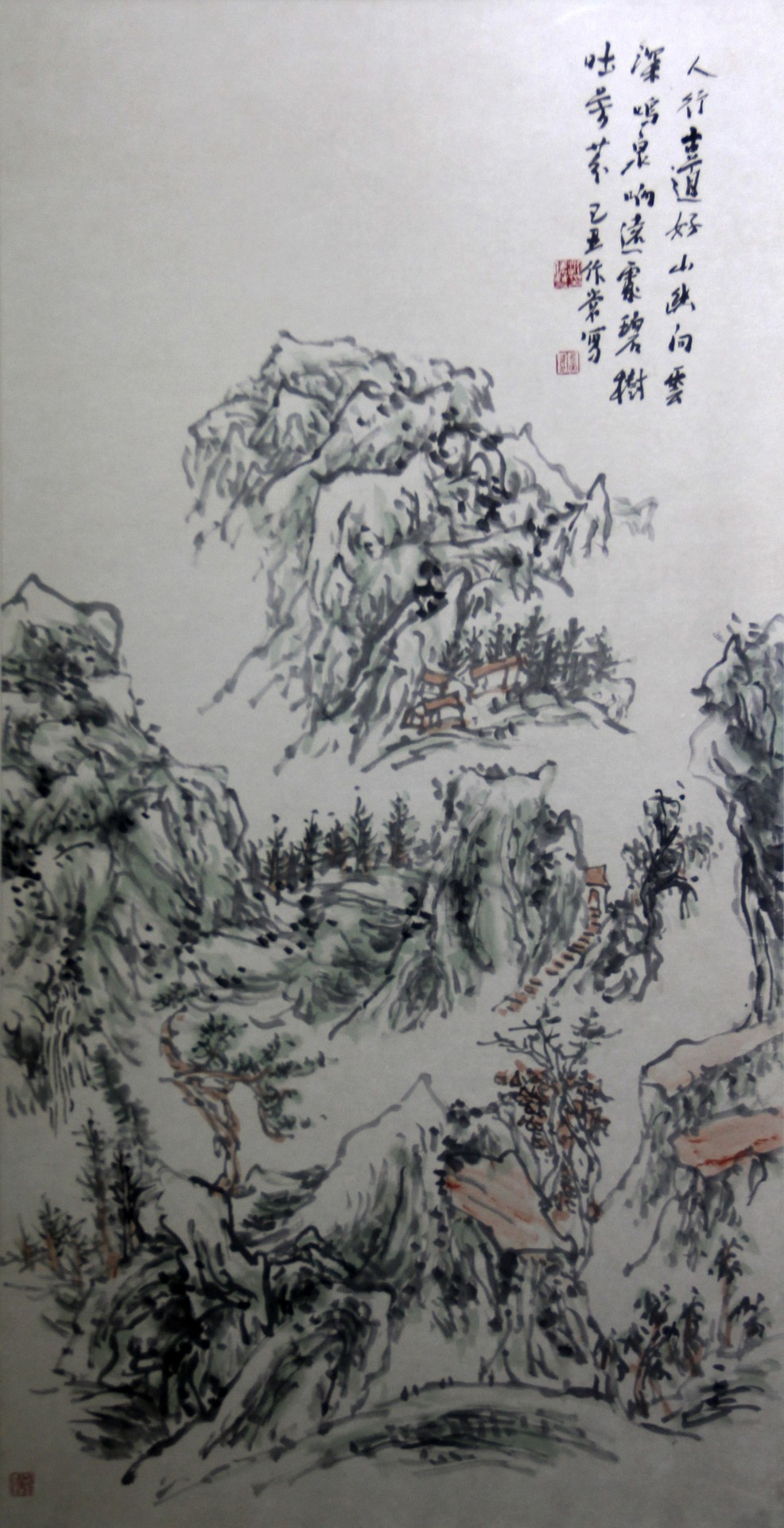 人行古道