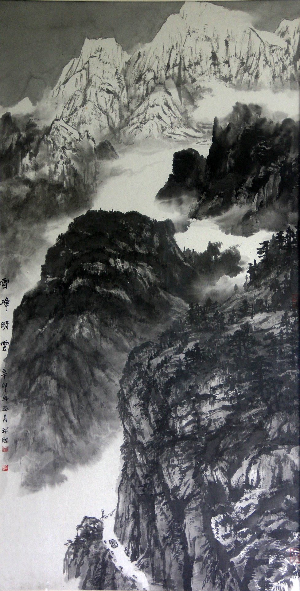 雪峰晴云