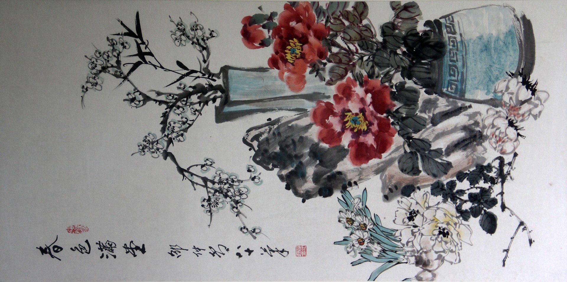 春色满堂