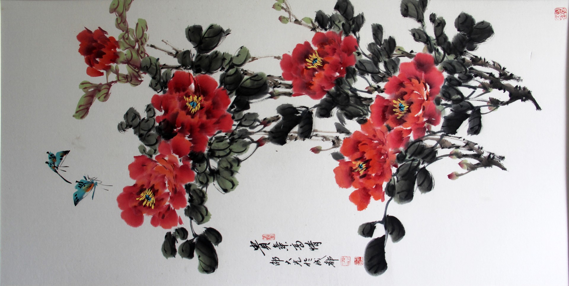 贵气高情