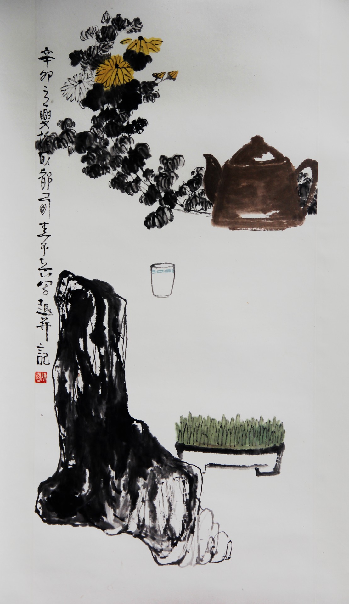 传供图
