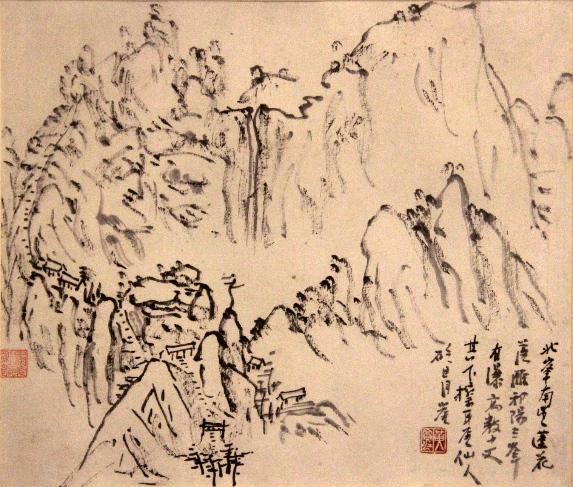 山水