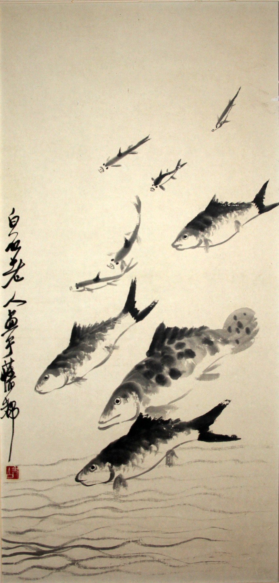 鱼