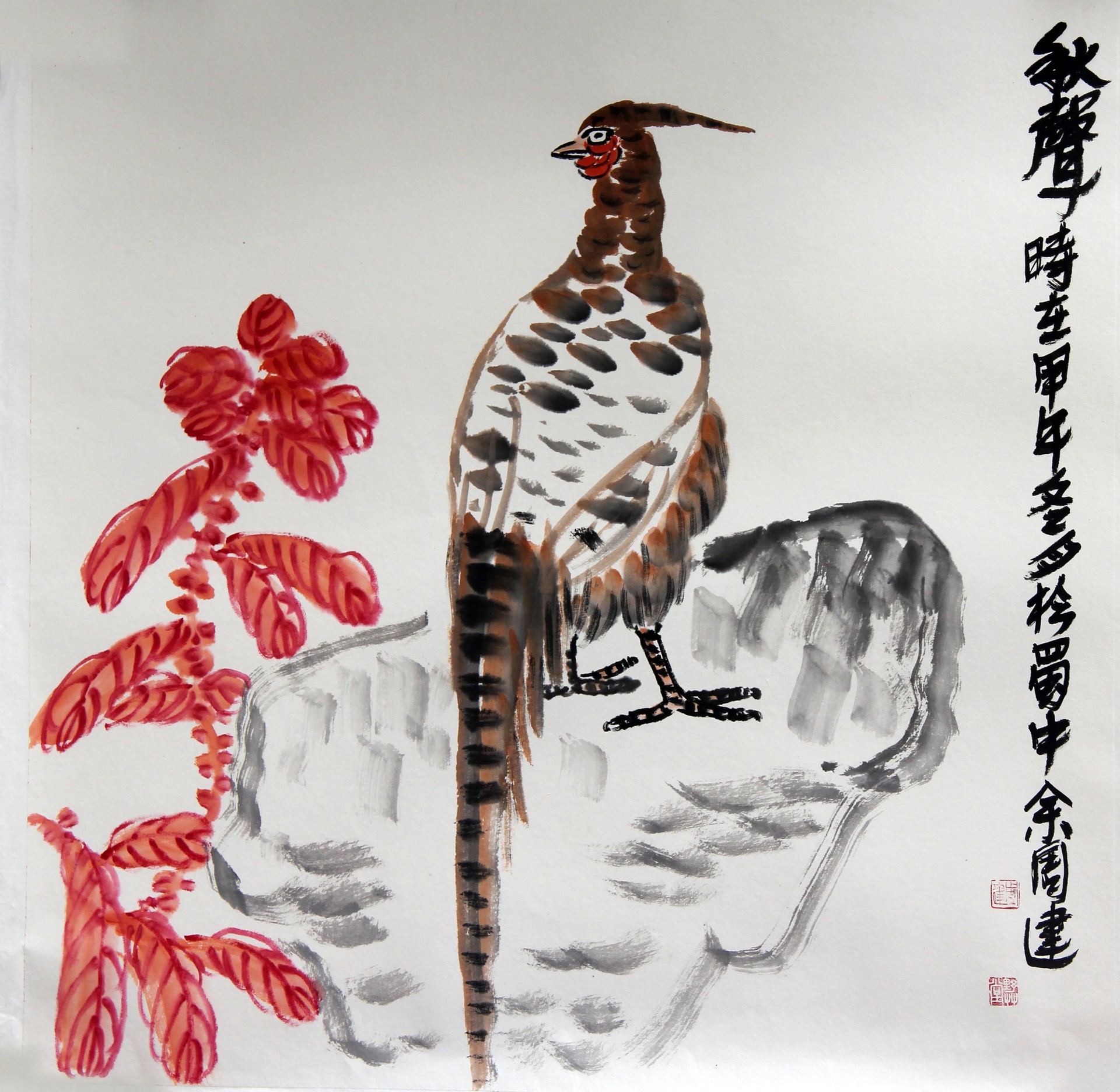 秋声