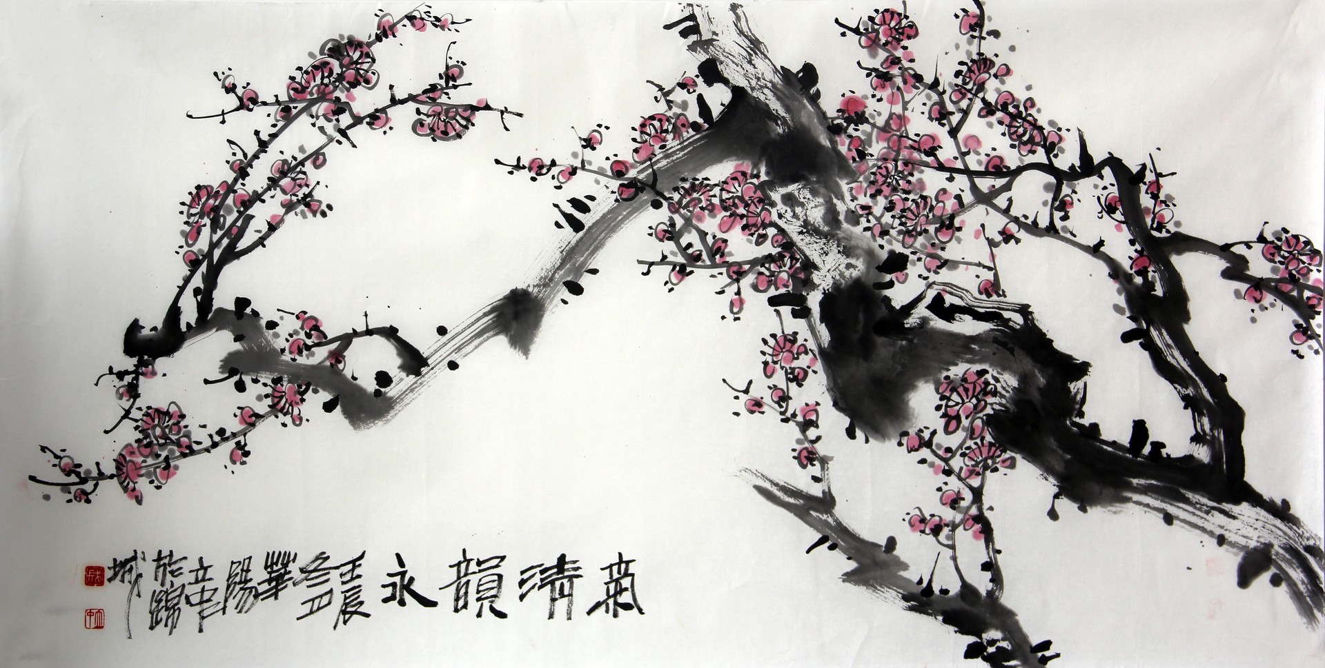 梅花