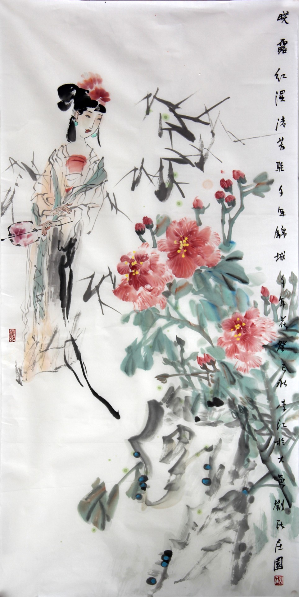 晓露红湿