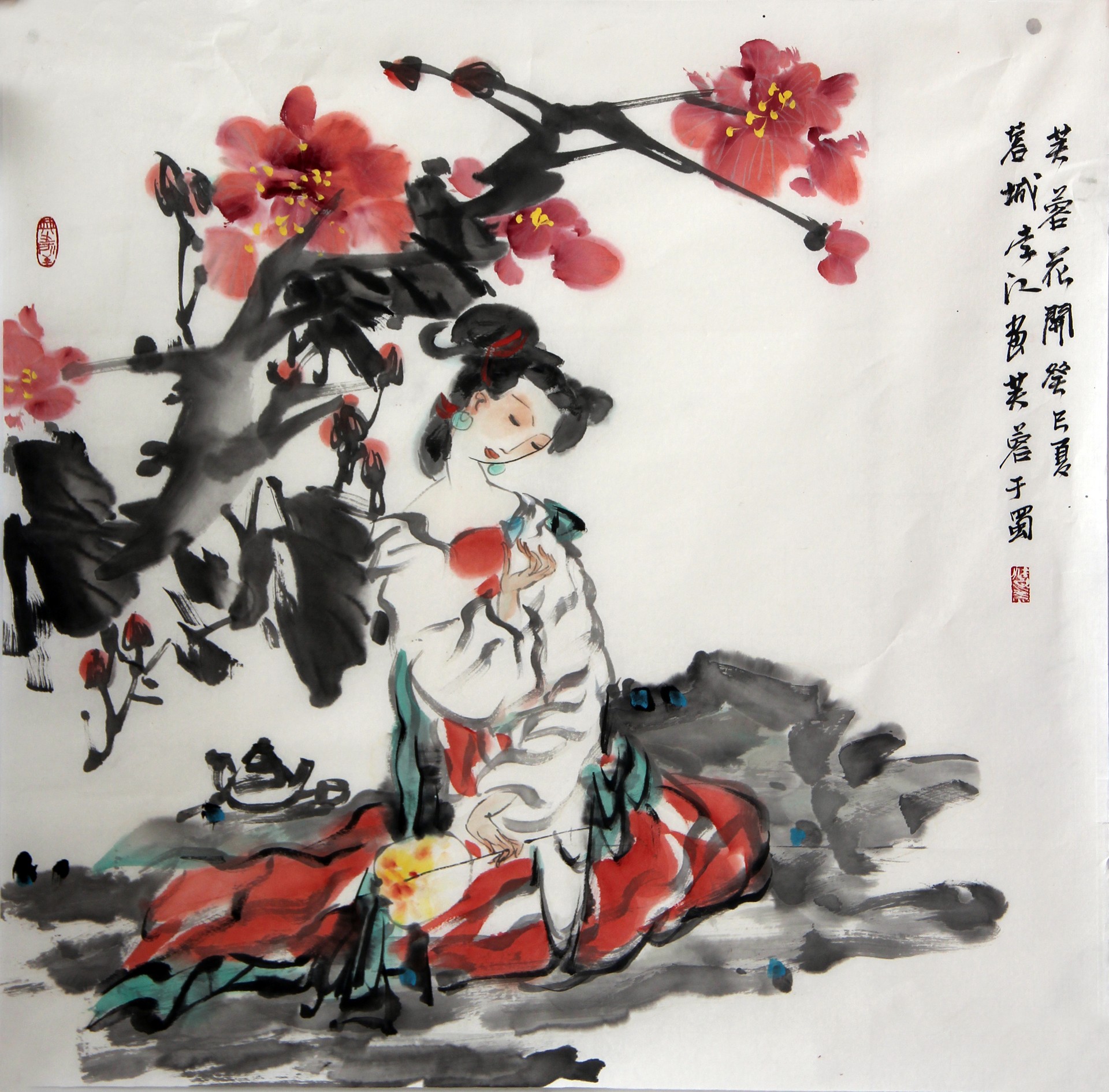 人物