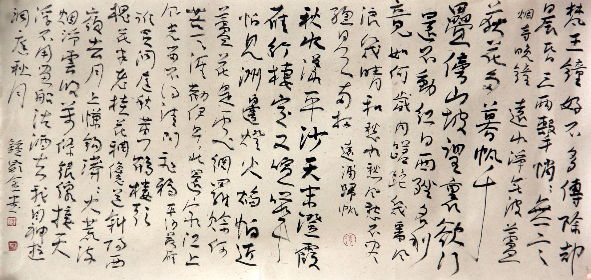 洞庭湖