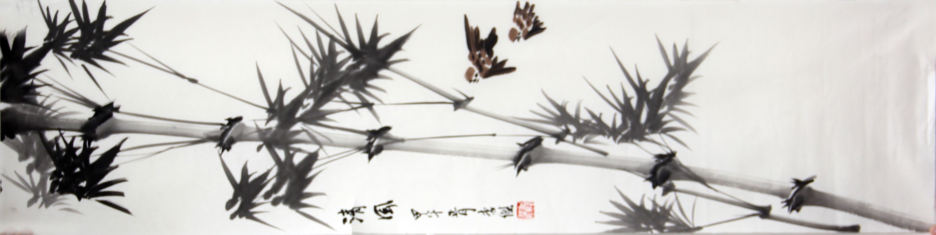 清风