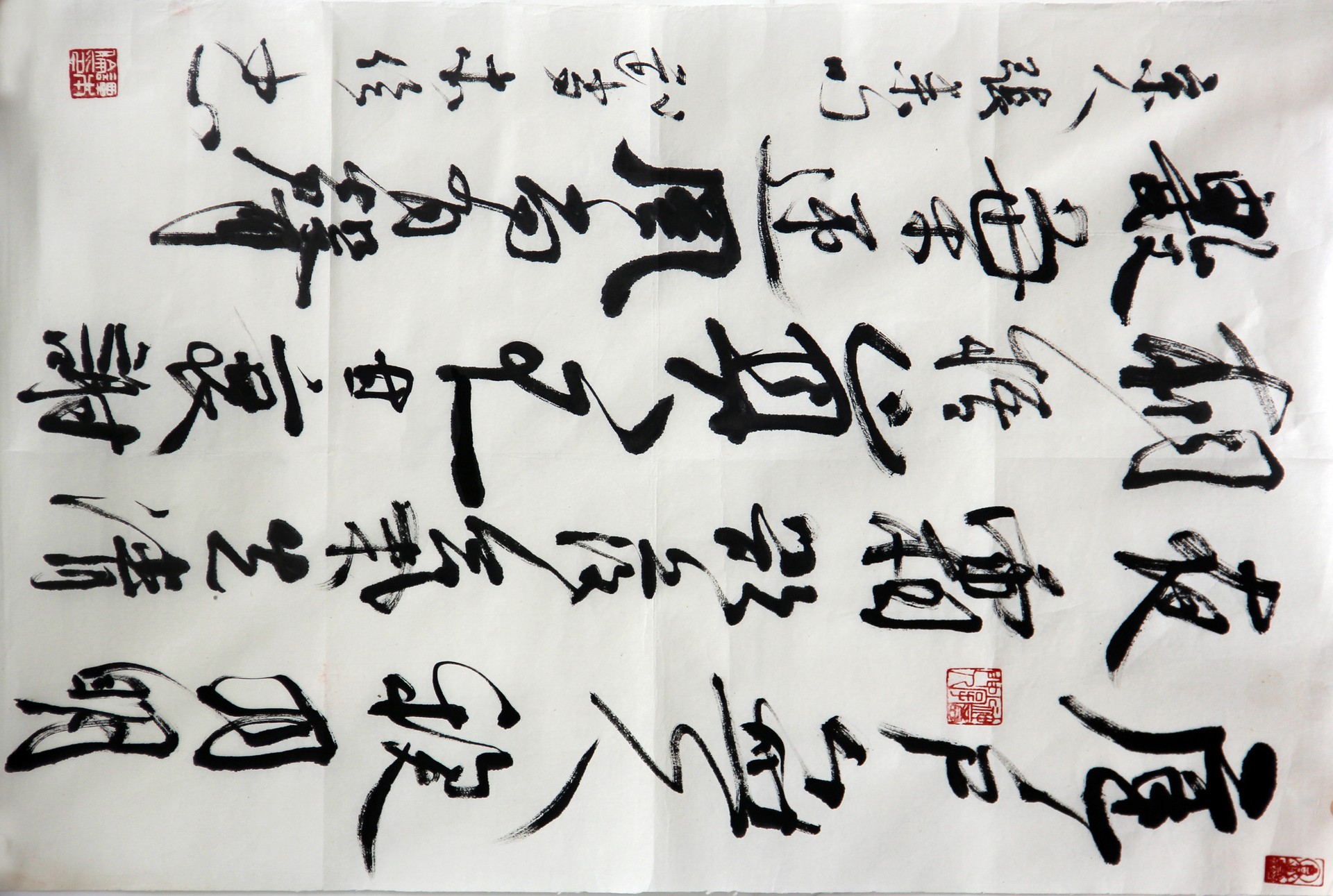 宋人诗