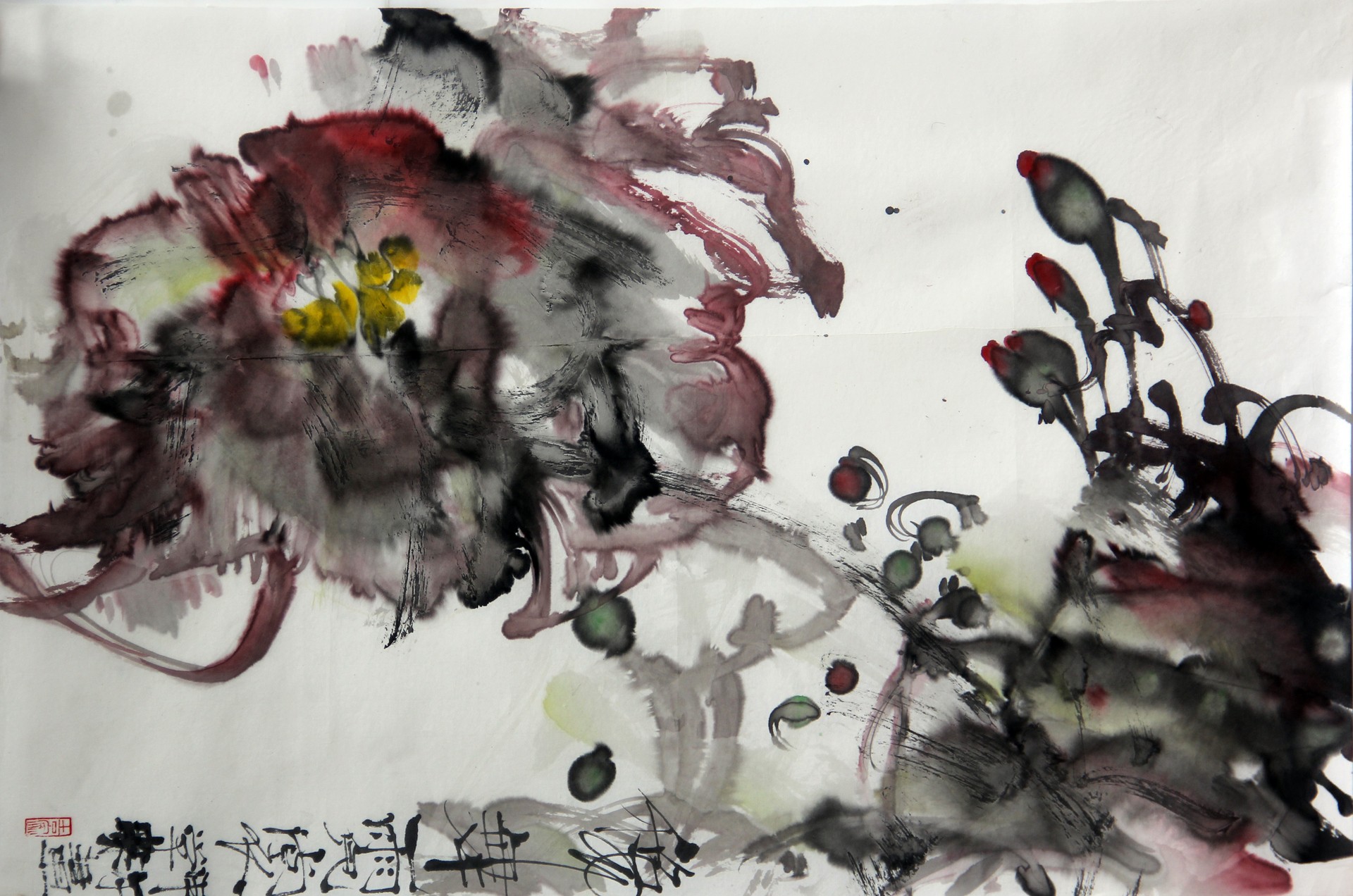 芙蓉花