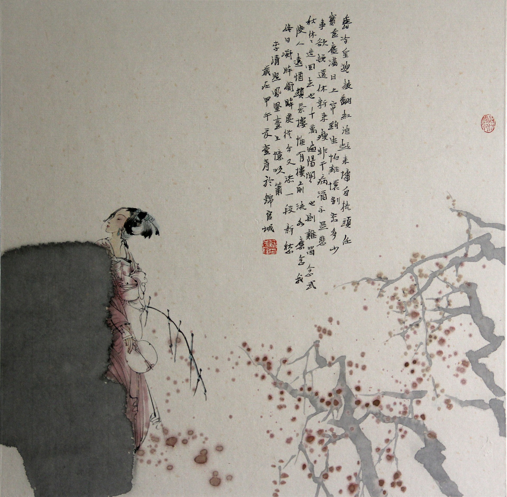 人物