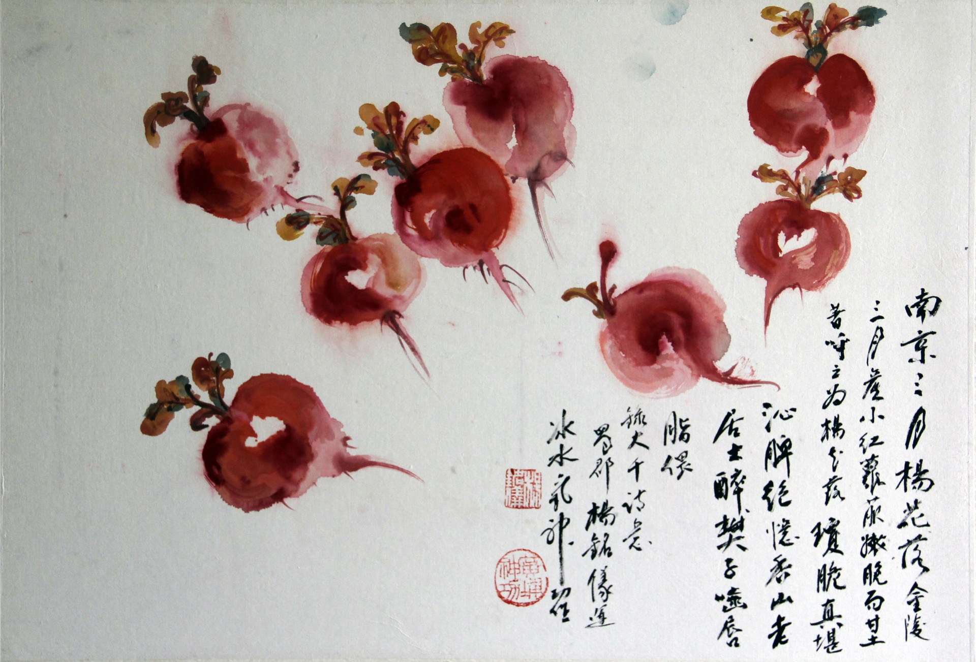 南京三月