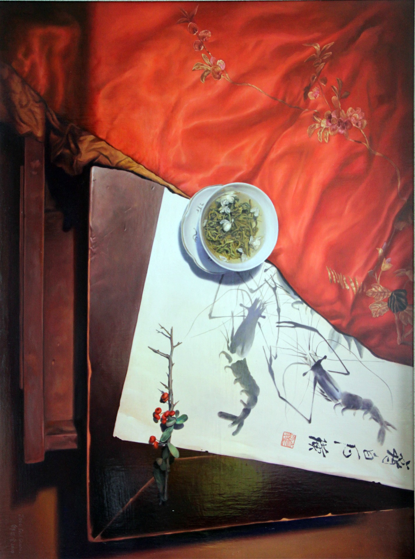 锦运