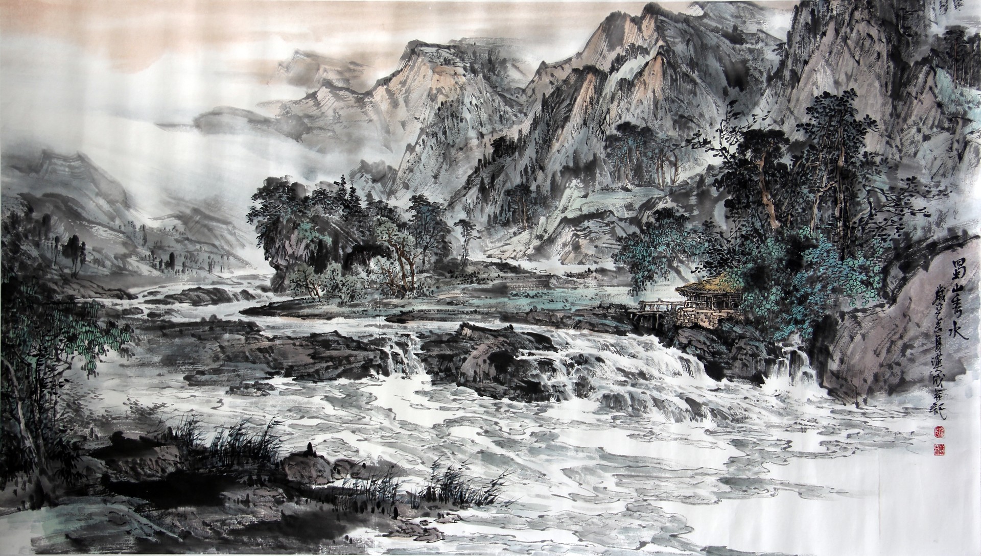 蜀山秀水