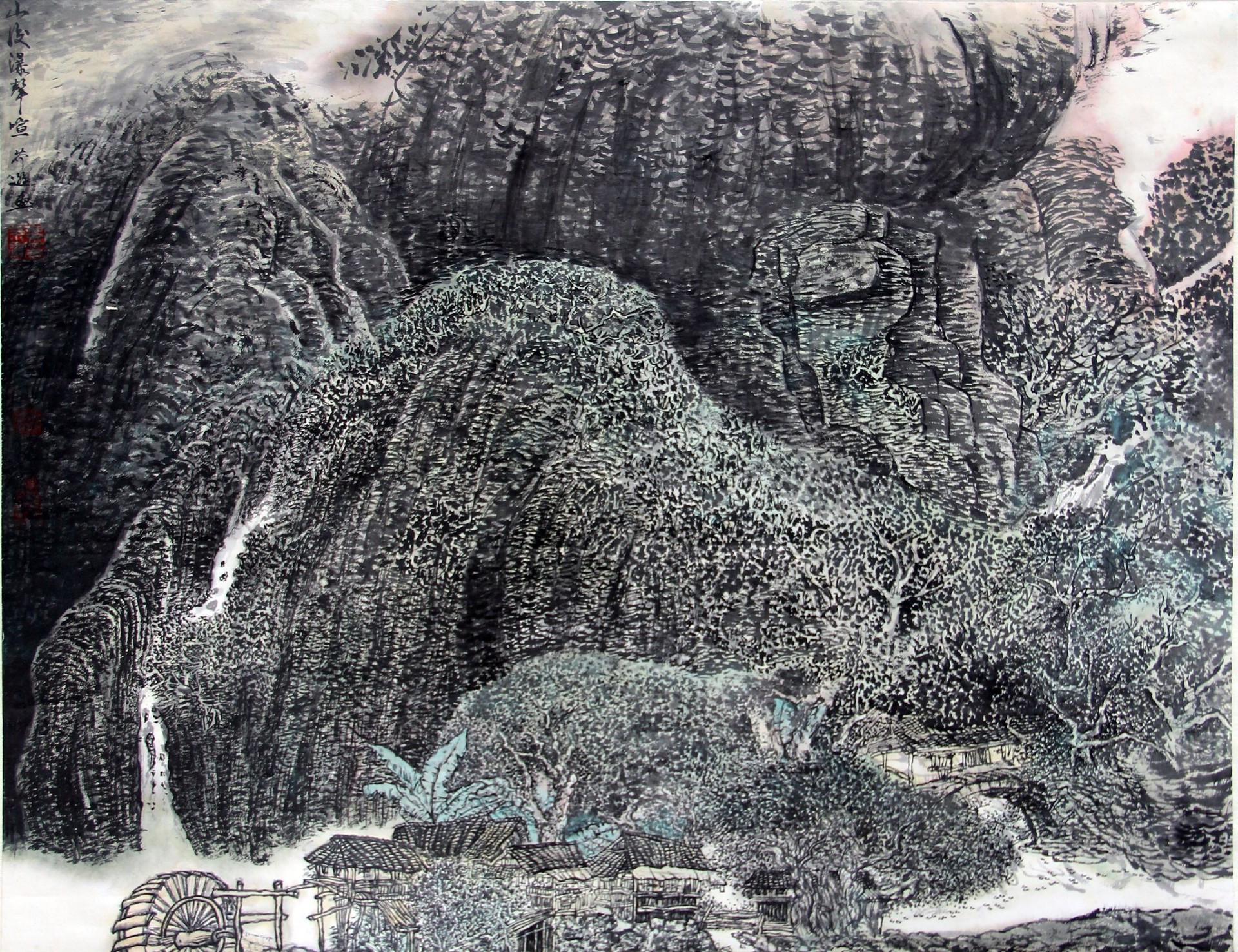 山峻瀑布喧